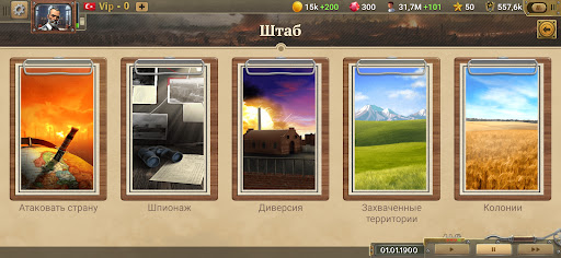 Siglo XX 2 Premium Siglo XX 2 Premium